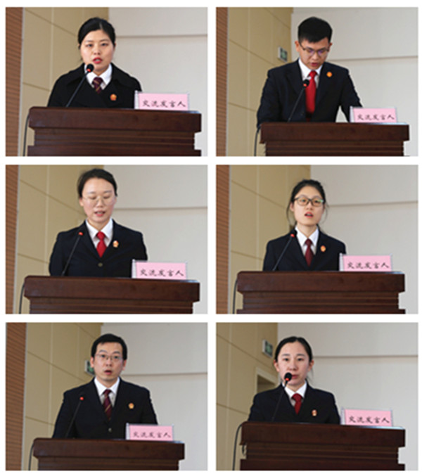 交流发言.jpg