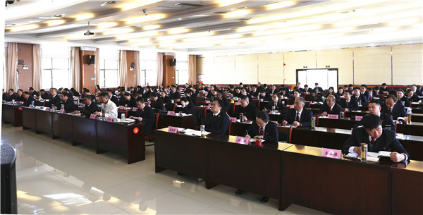 参会人员2.jpg