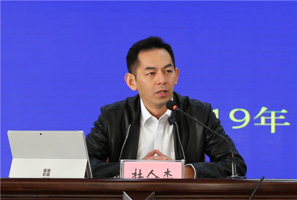 杜人杰.jpg