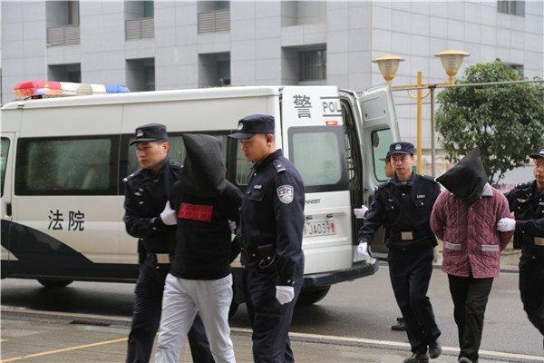 图五.JPG
