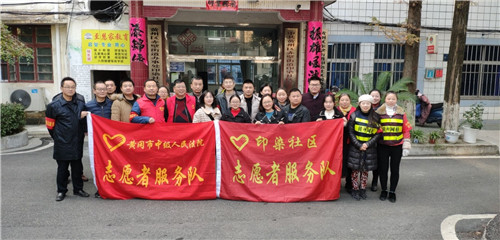 QQ图片20191211160124.jpg