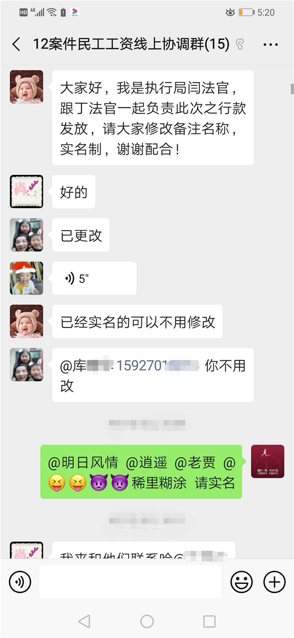 图一.png