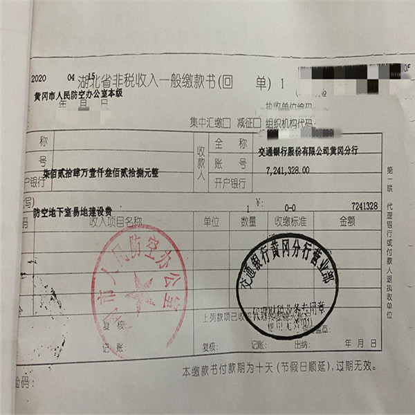 图片.jpg