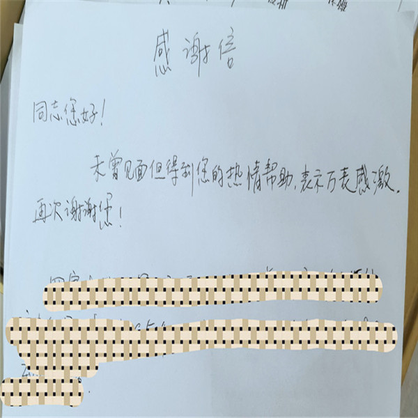 图片.jpg 图片.jpg