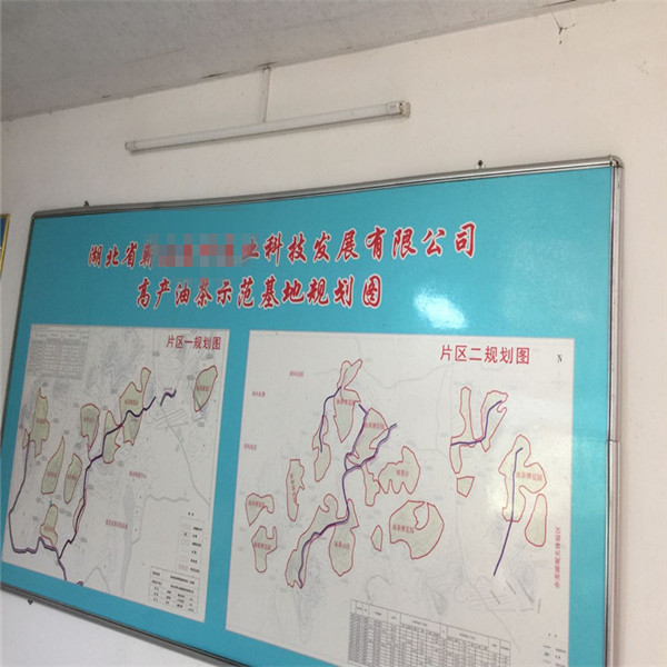 图四.jpg