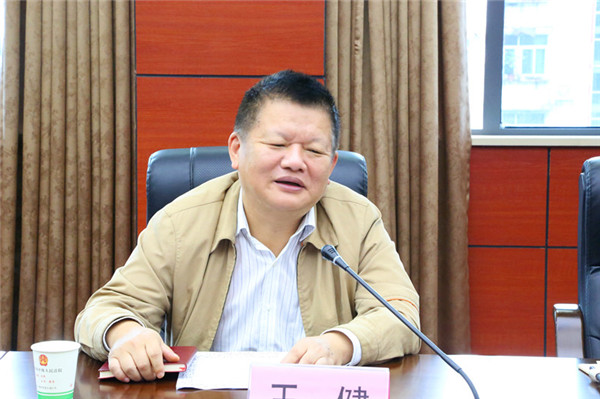 图二.jpg