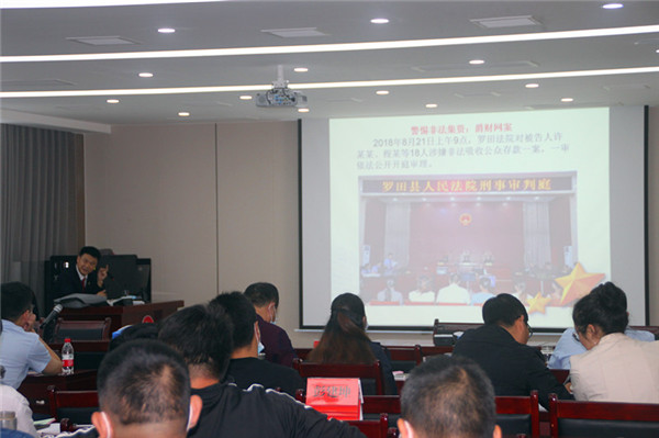 图片.jpg 图片.jpg