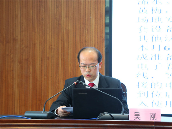 图三.jpg