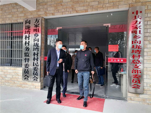 图二.jpg 图二.jpg