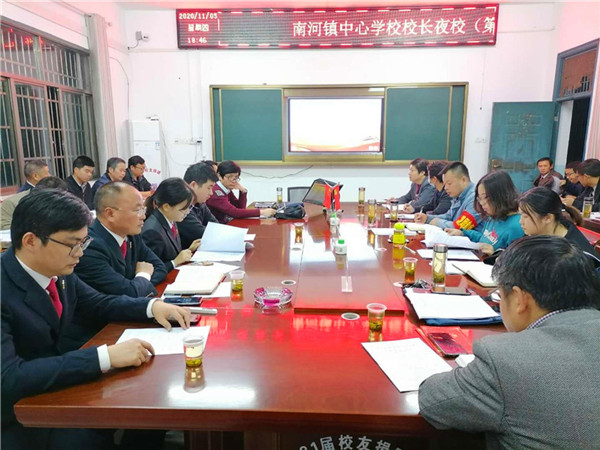 图三.jpg 图三.jpg