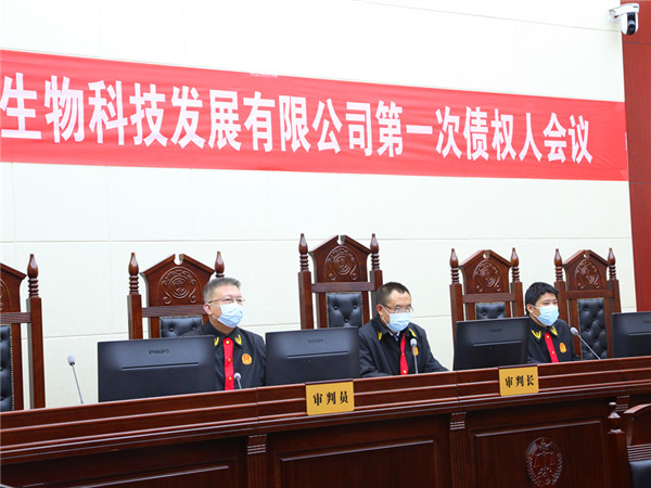 图八.jpg
