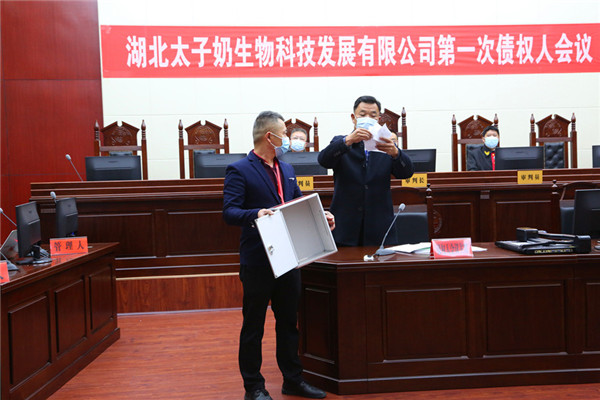 图九.jpg