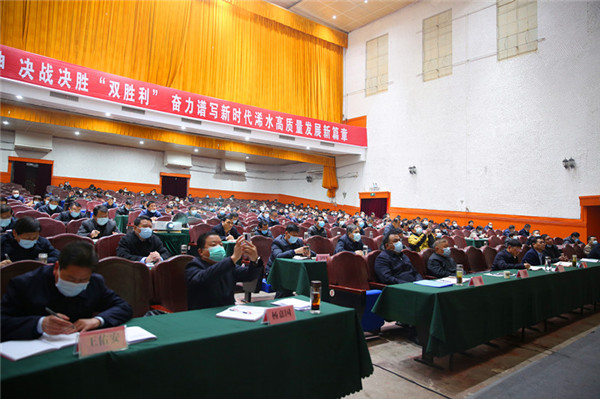 图二.jpg