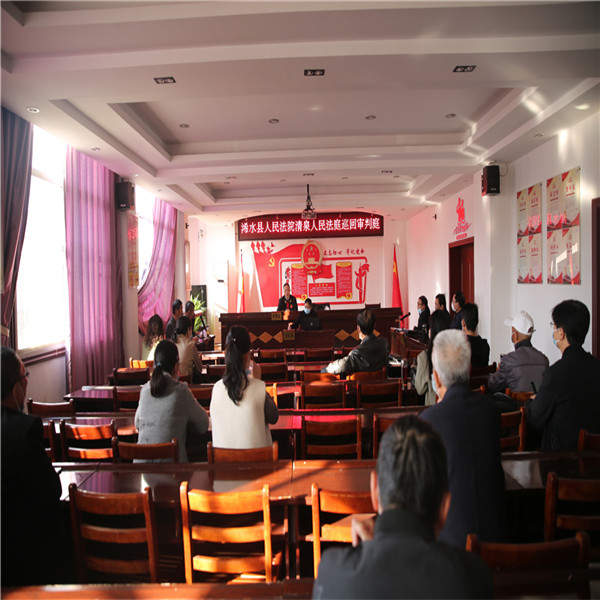 清泉法庭:巡回审判进社区.jpg 清泉法庭:巡回审判进社区.jpg