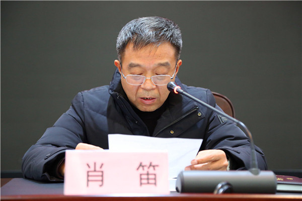 图三.JPG