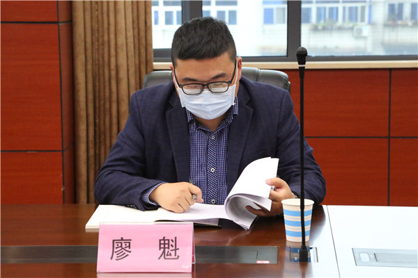 图三.JPG