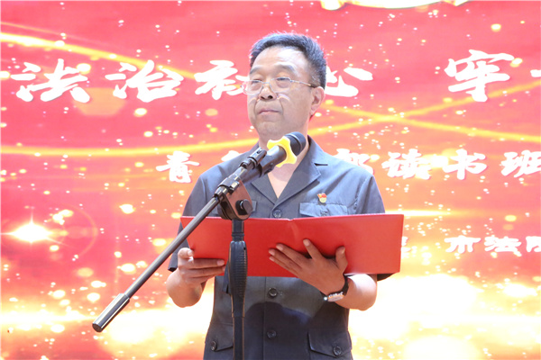 肖笛致辞.jpg