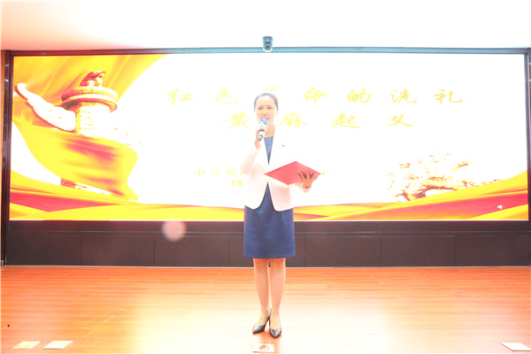 陈柯如.jpg