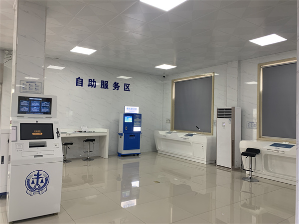 图二.jpg 图二.jpg