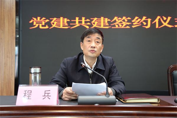 图四.JPG