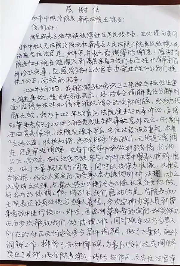 图一.jpg