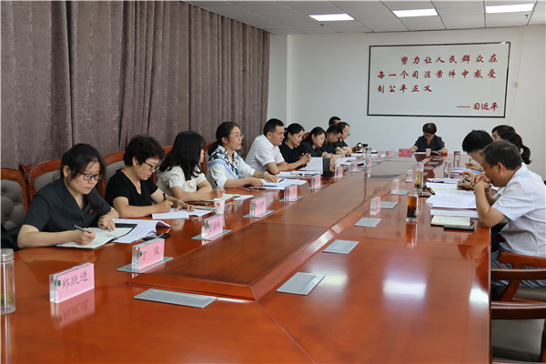 微信图片_20230907193439.jpg