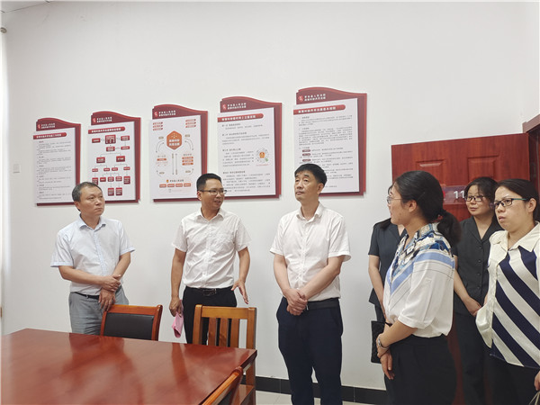 微信图片_20230907192439.jpg