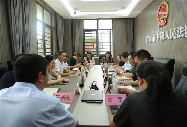 微信图片_20230908175138.jpg