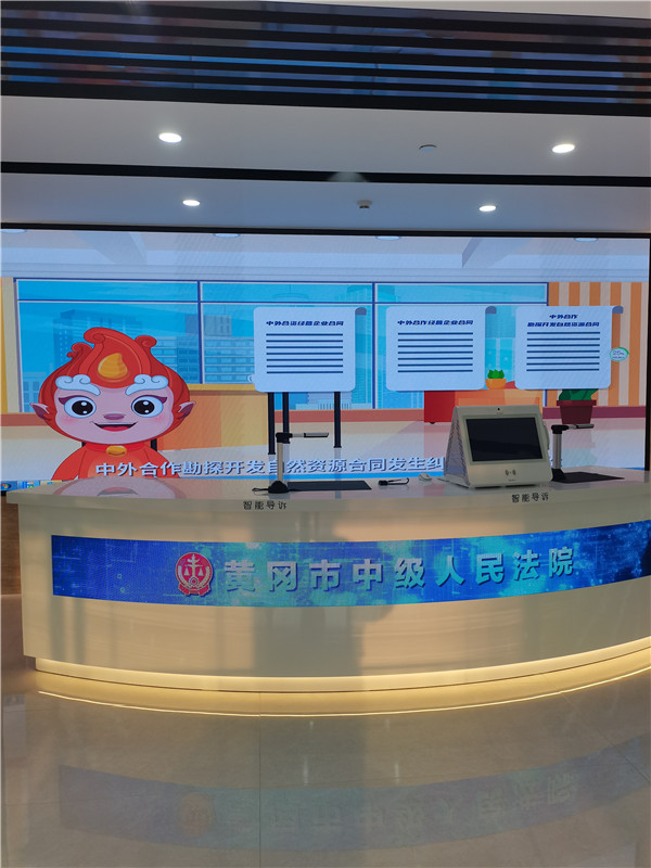 导诉台1.jpg