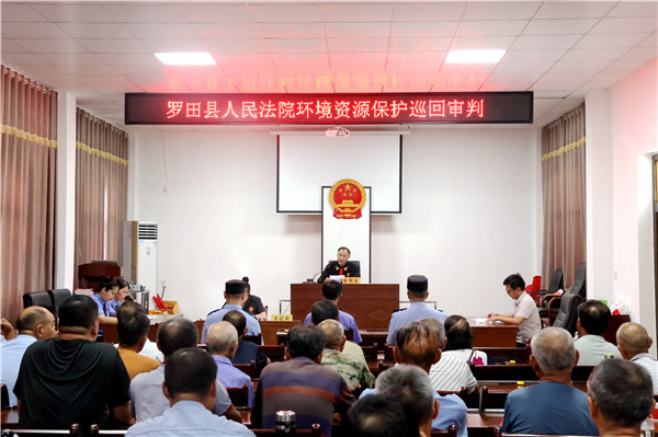 图二.JPG