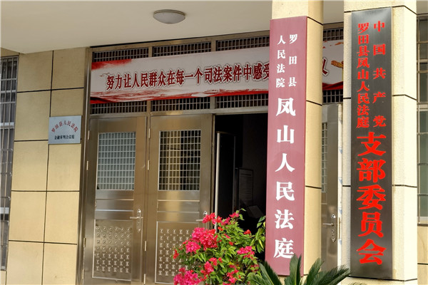 图二.jpg