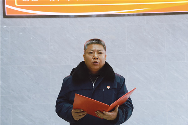 吕子雄.jpg