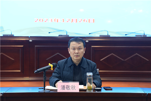 图三.JPG