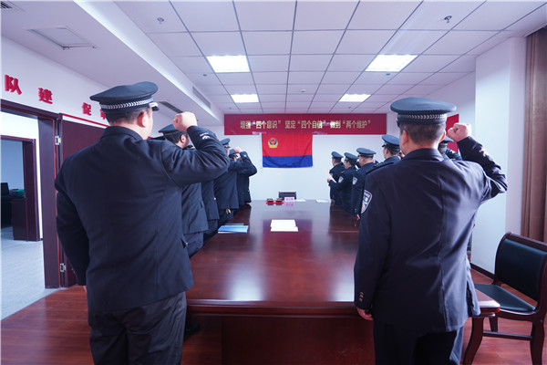 图二.JPG