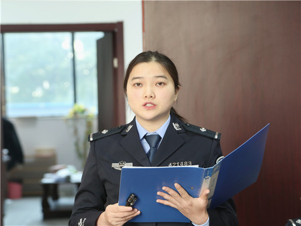 干晓慧.jpg