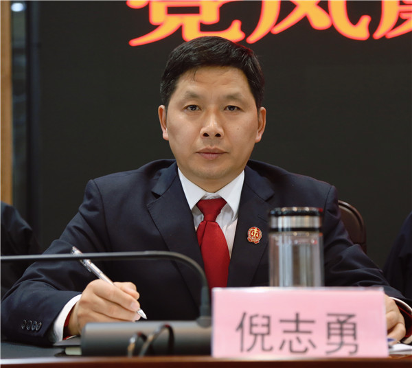 倪志勇.jpg