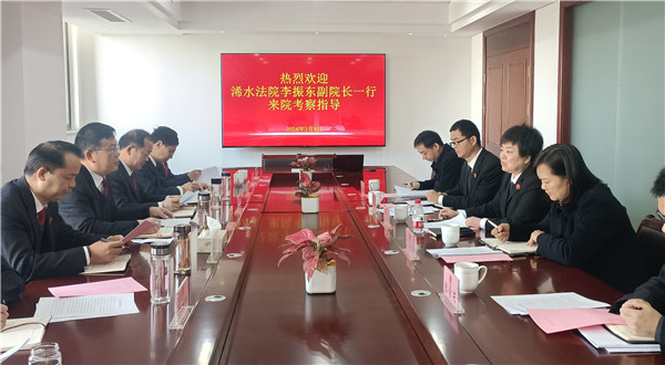 开展外出学习交流活动.jpg