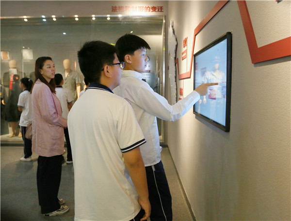 微信图片_20240531180236.jpg