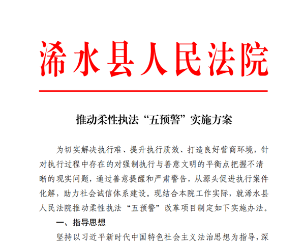图一.png