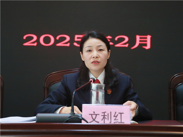 图二.jpg