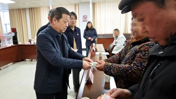 图三.jpg 图三.jpg