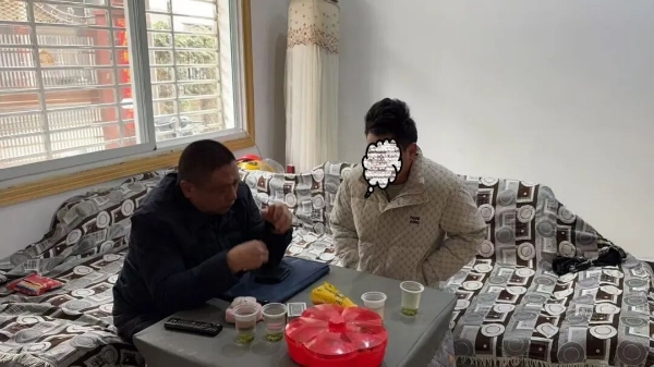 图二.jpg 图二.jpg