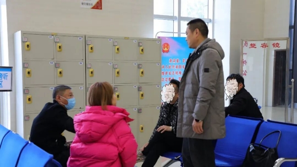 图三.jpg 图三.jpg