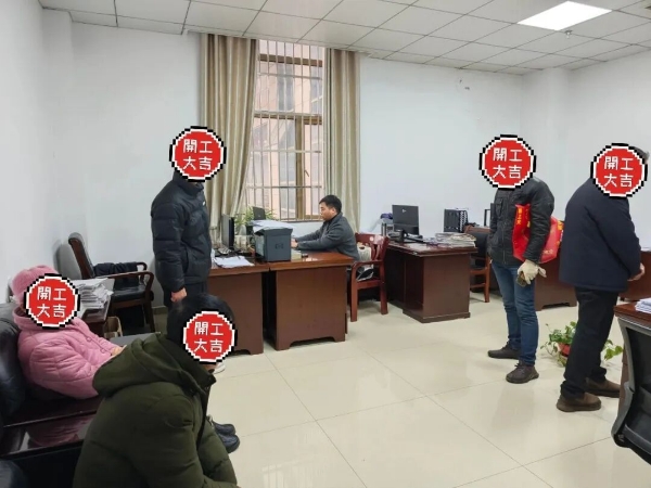 图十一.jpg 图十一.jpg