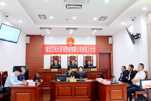 图片5.jpg