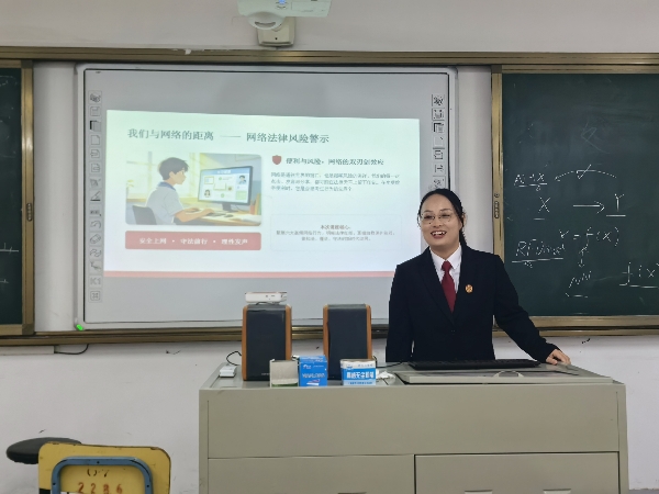 图二.jpg 图二.jpg