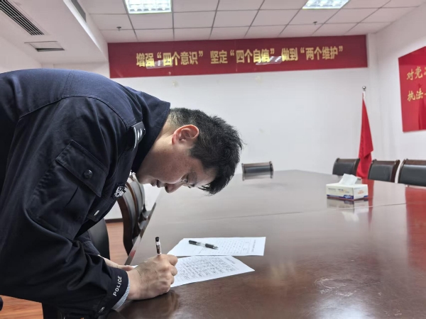 图片3.jpg