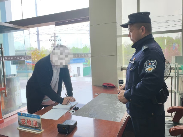 图片6.jpg