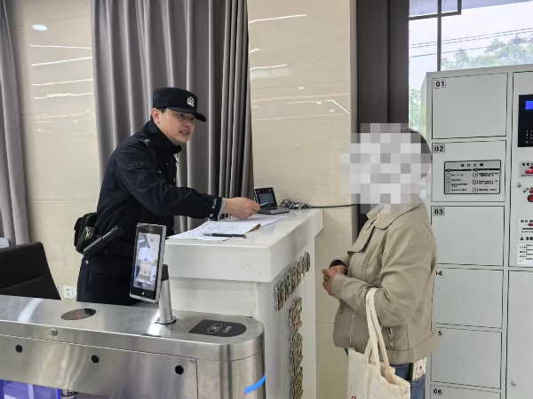 图片9.jpg