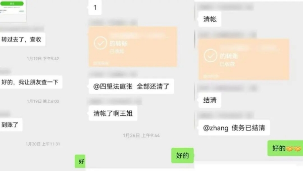 图一.jpg